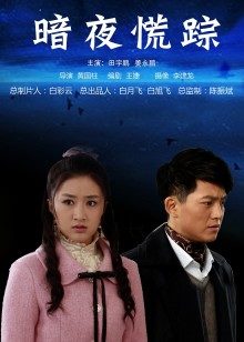 51440-劲爆网红美女『柚子猫』11月新作-黑白双丝 足交骑乘玩鸡巴爆射中出 真会玩 高清